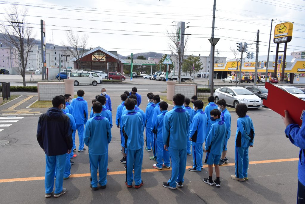 【1学年】網走市内探索をしました! 日本体育大学附属高等支援学校 【1学年】網走市内探索をしました! 日本体育大学附属高等支援学校