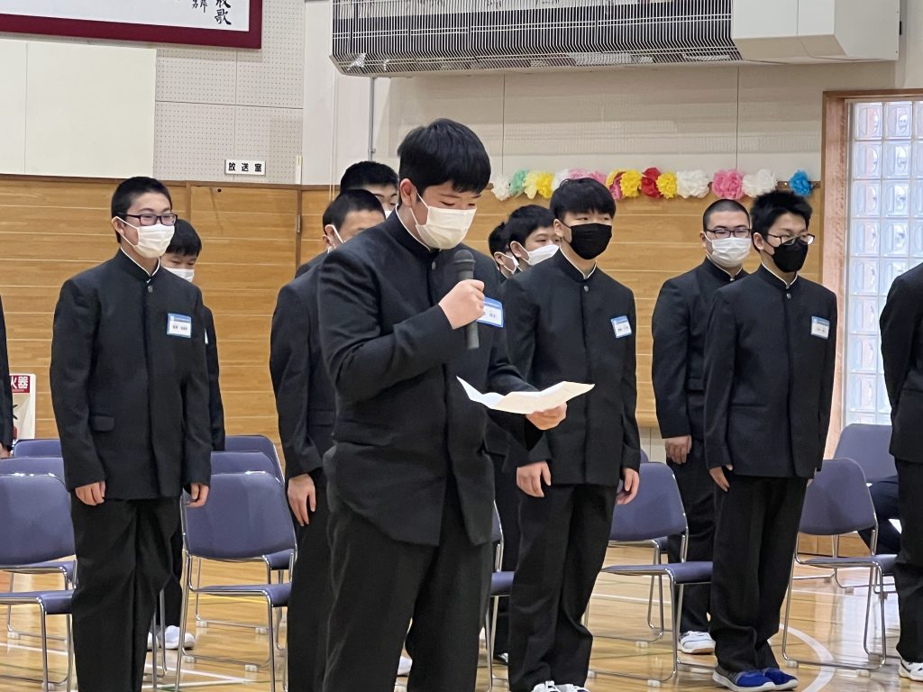 【1年生】網走探検隊!~地元愛を育もうの会~ 日本体育大学附属高等支援学校 【1年生】網走探検隊!~地元愛を育もうの会~ 日本体育大学附属高等支援学校