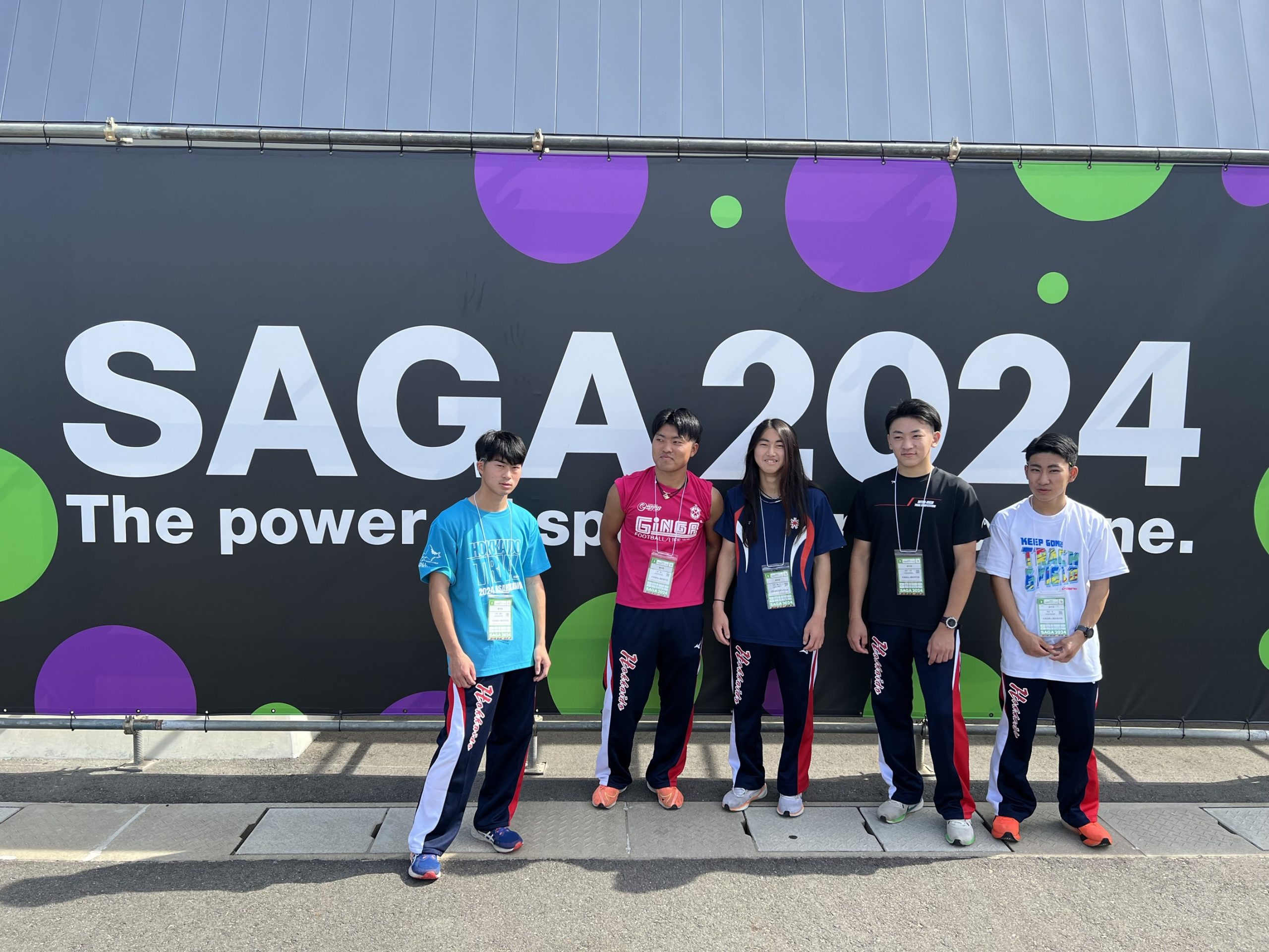 陸上競技部】第23回全国障害者スポーツ大会「SAGA2024」に出場しました